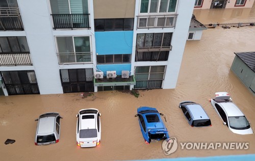 포항시 남구 주택가 침수