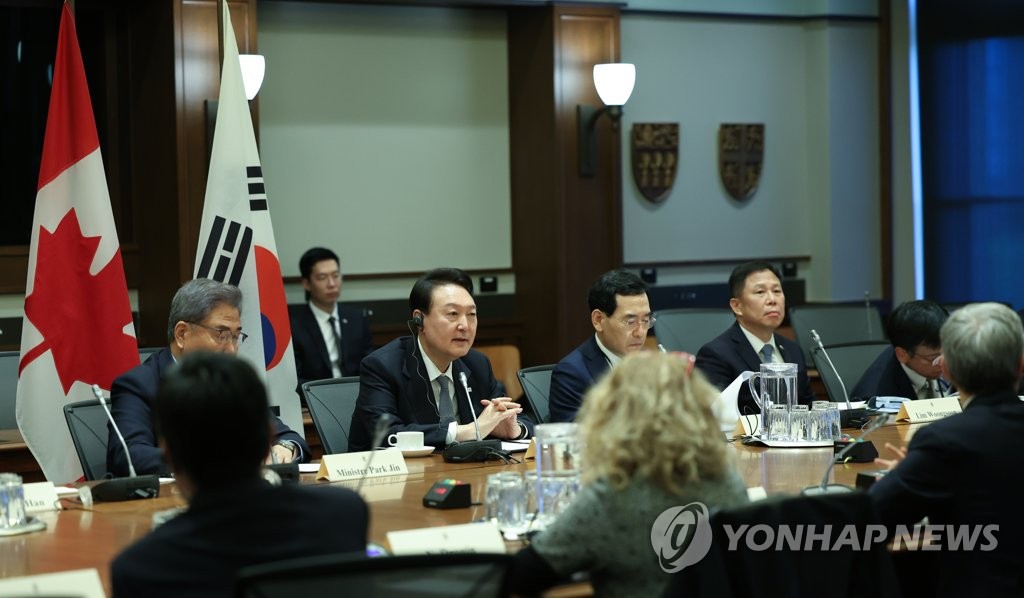 한-캐나다 확대 정상회담