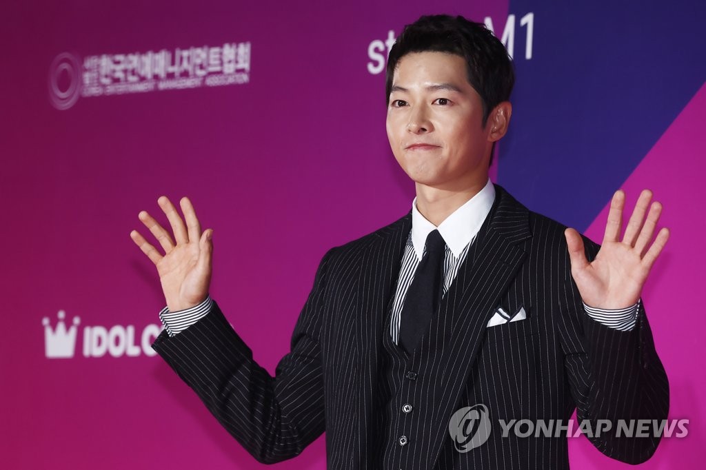 Song Joong-ki Song Joong-ki
