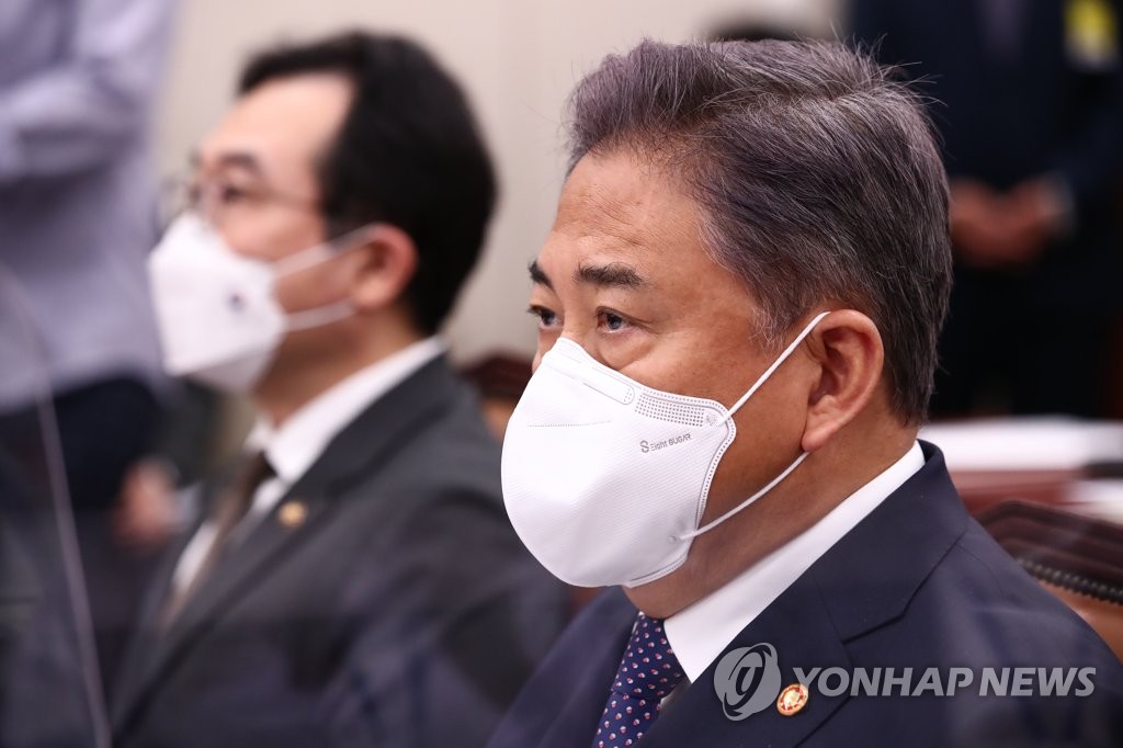 국정감사 출석한 박진 외교부 장관