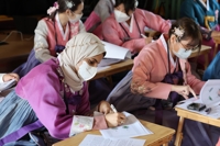 El Ministerio de Educación firma con Paraguay un MOU sobre la enseñanza del idioma coreano