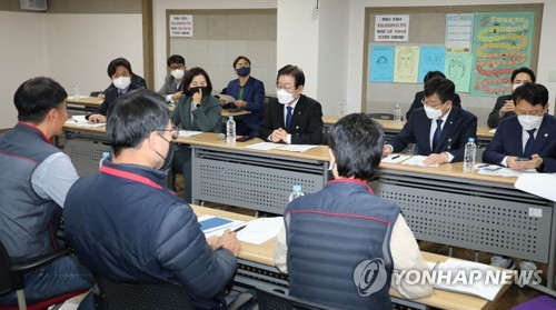 민주노총 방문한 이재명 대표