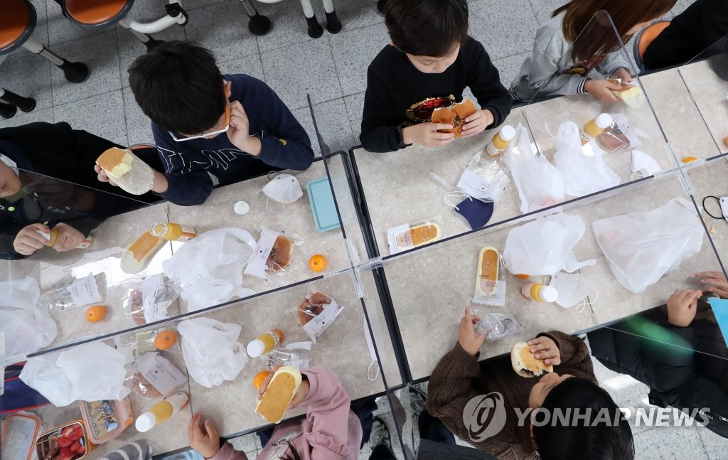 학교 비정규직 파업 영향…급식 차질