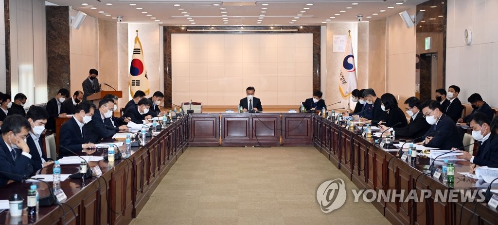 범정부 국가안전시스템 개편 TF 회의