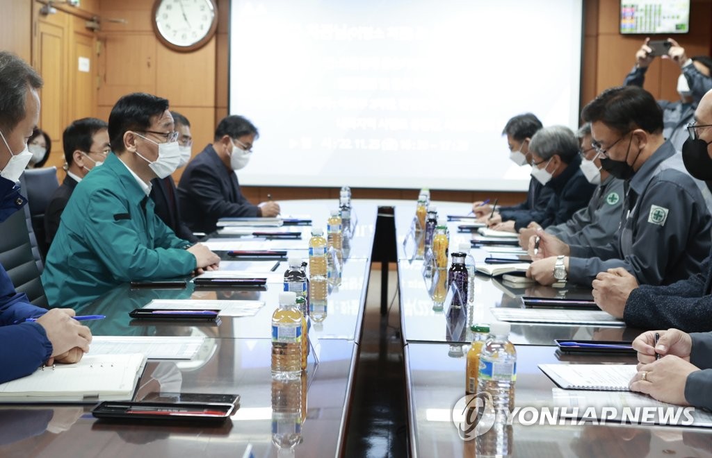 어명소 2차관, 화물연대 집단운송거부 피해상황 점검