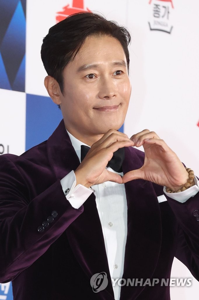 Blue Dragon Awards Blue Dragon Awards