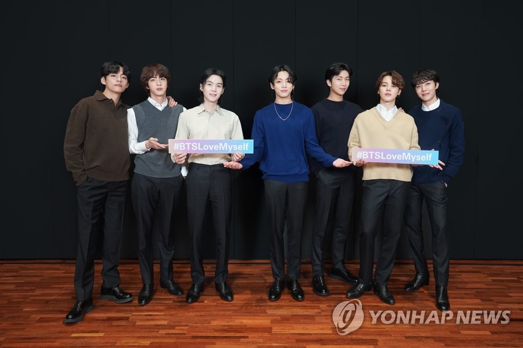 BTS en el 5º aniversario de la campaña 'Love Myself' BTS en el 5º aniversario de la campaña 'Love Myself'