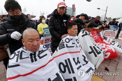 화물연대 인천본부 삭발 투쟁