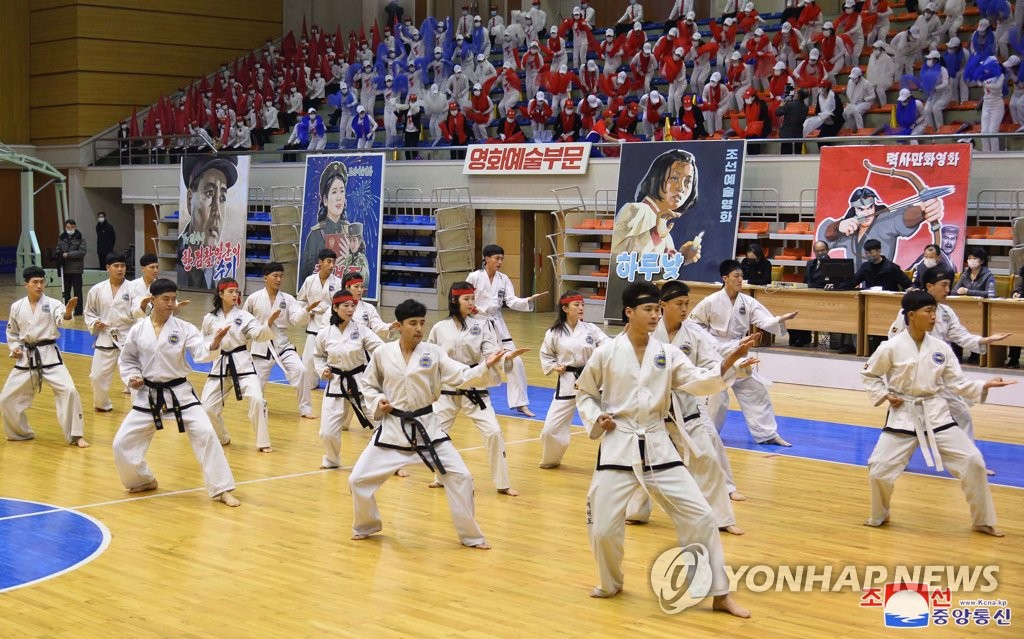 북한, 제52차 예술인체육대회 개최