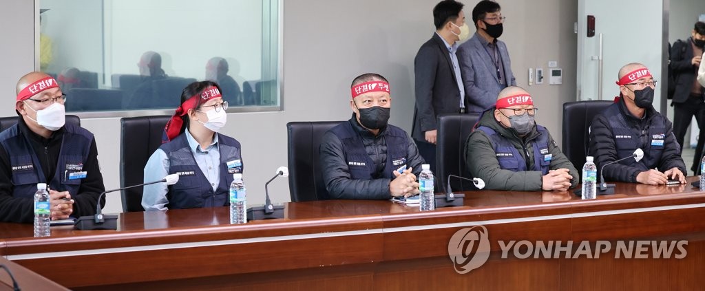 교섭 준비하는 화물연대