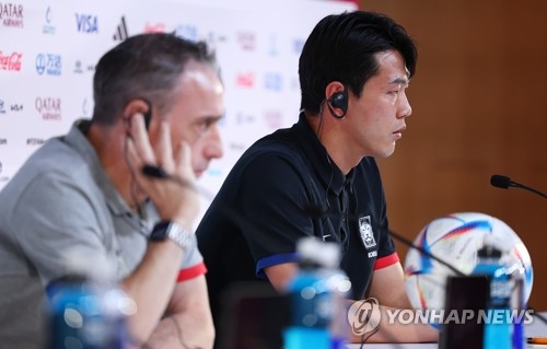 조별리그 3차전 포르투갈과 경기 준비하는 대표팀