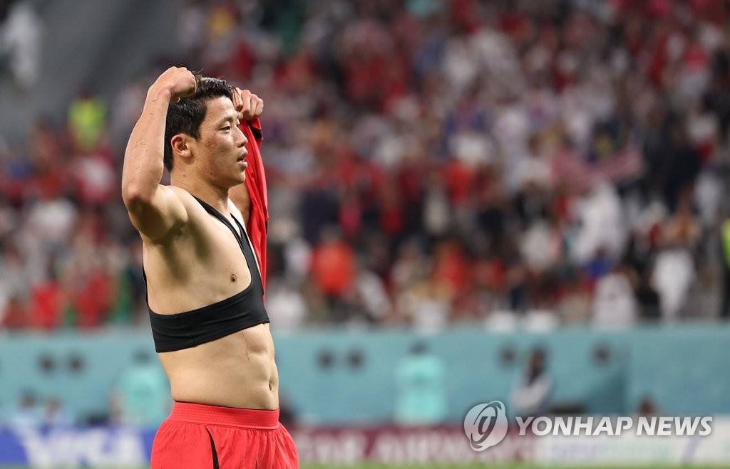Hwang Hee-chan celebra tras meter un gol Hwang Hee-chan celebra tras meter un gol