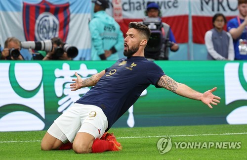 프랑스 지루 득점