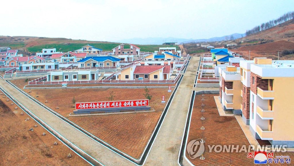 북한 농촌에 건설된 주택