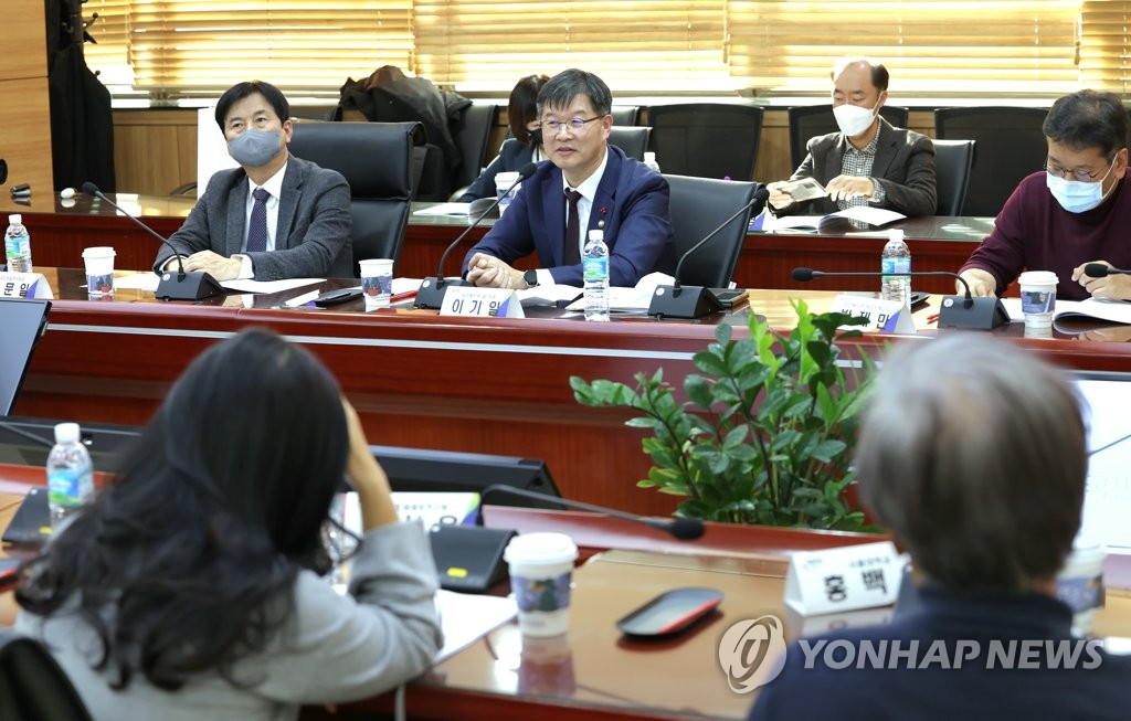 국민연금 전문가 포럼 참석한 이기일 제1차관