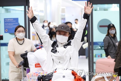'한국 최초 무보급 단독 남극점 도달' 주인공 김영미 대장 귀국