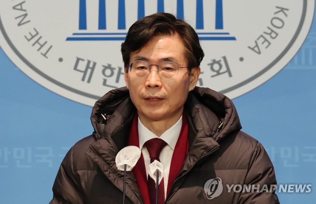 조경태, 통합과 화합 전당대회 촉구