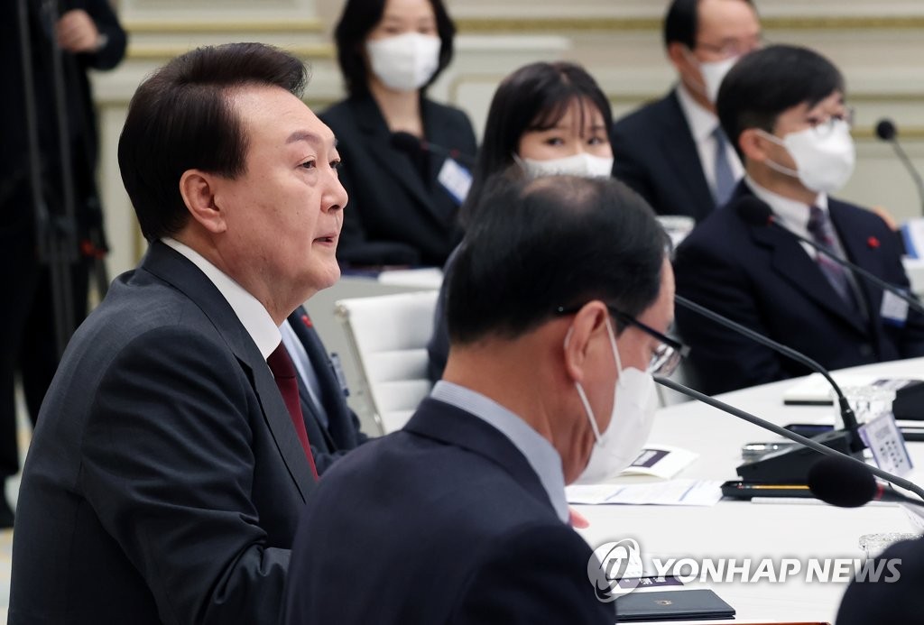 법무부·공정위·법제처 업무보고 참석한 윤석열 대통령