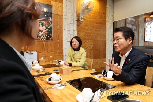 이정식-이영 장관, 근로시간제도 관련 의견 교환