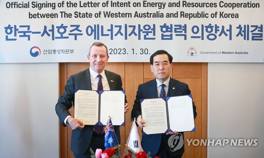 이창양 장관, 마크 맥고완 서호주 총리와 기념 촬영