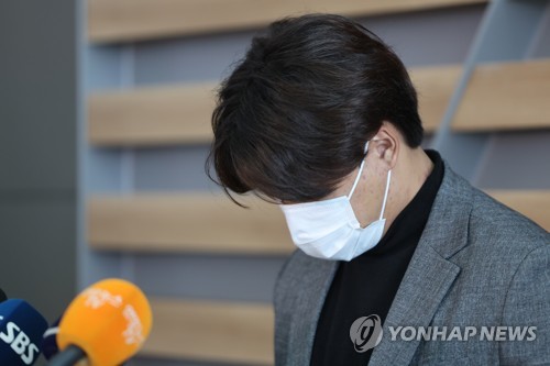 잠시 고개숙인 강백호