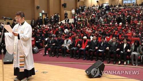 10.29 이태원 참사 국회추모제 종교 추모의례
