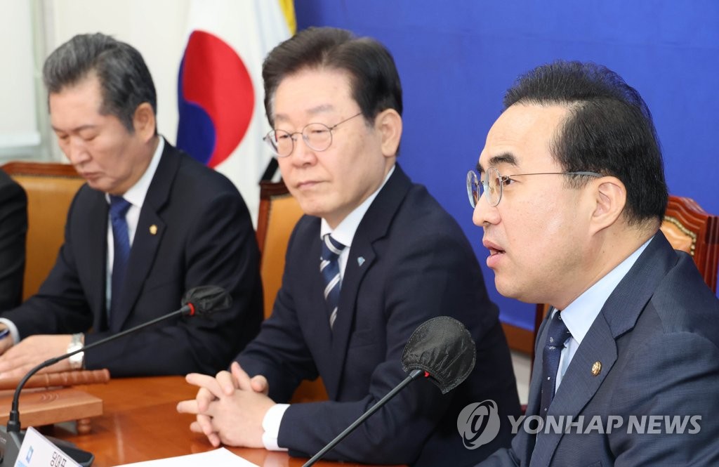 최고위 발언하는 박홍근 원내대표