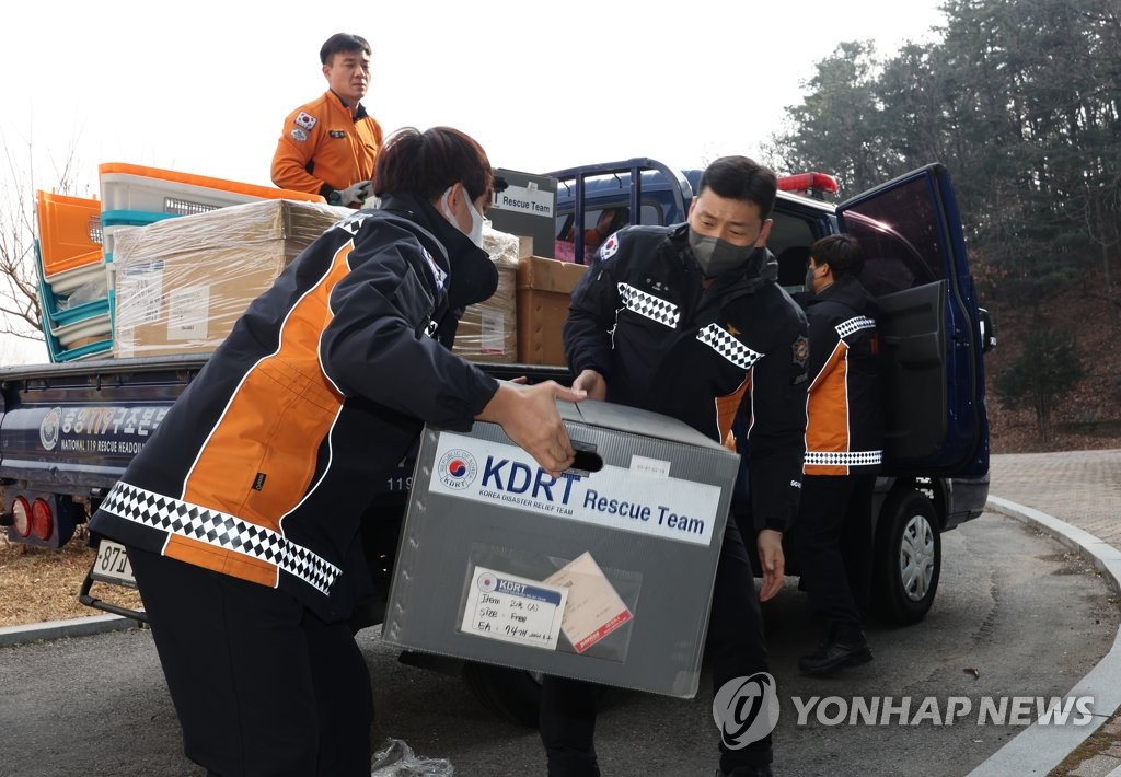 Rescue team dispatched to Turkey Rescue team dispatched to Turkey