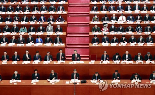 중국 전인대 개막식 열린 인민대회당