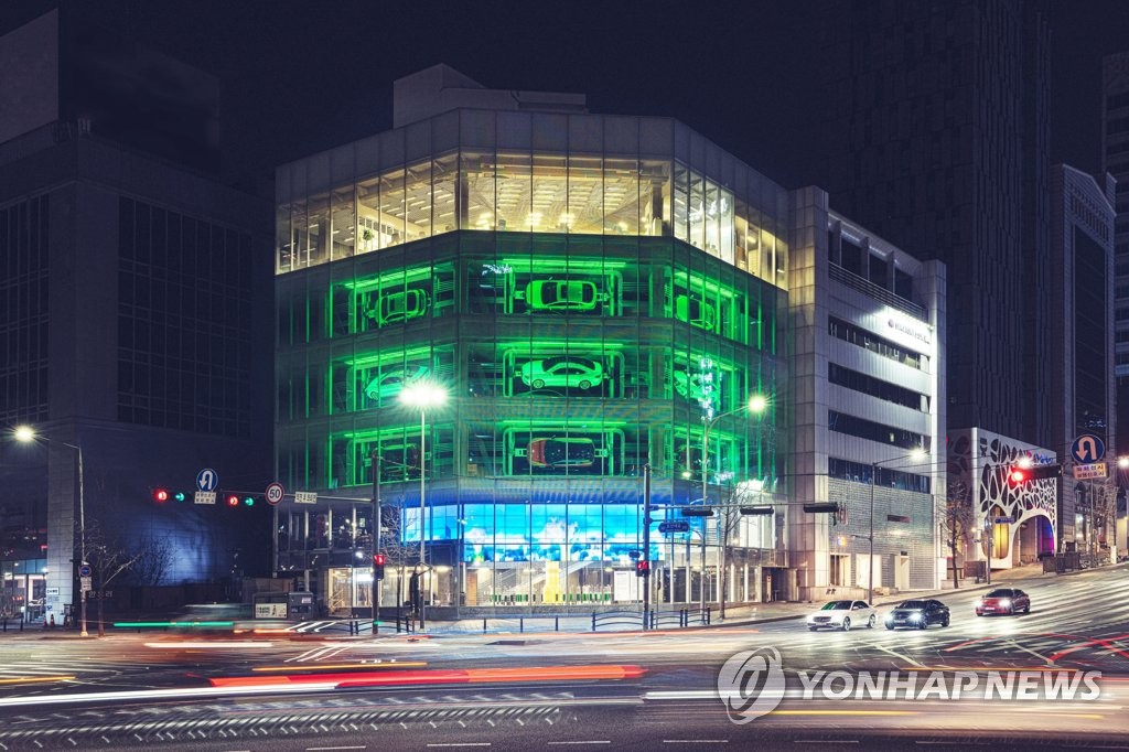 현대자동차, '해비타트 원' 전시 개최