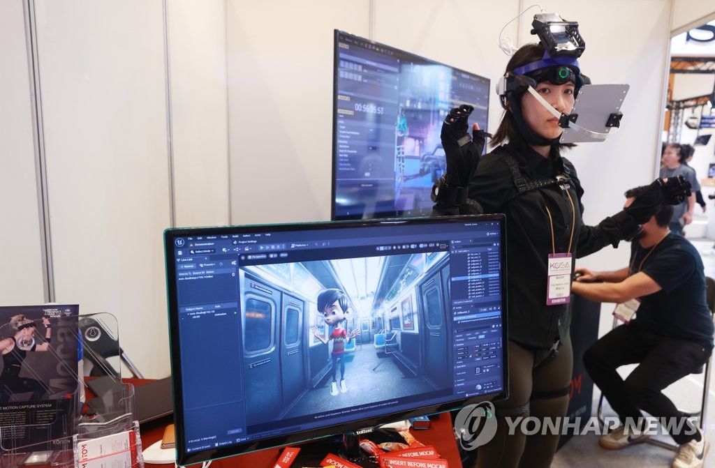 모션캡쳐 기술의 세계