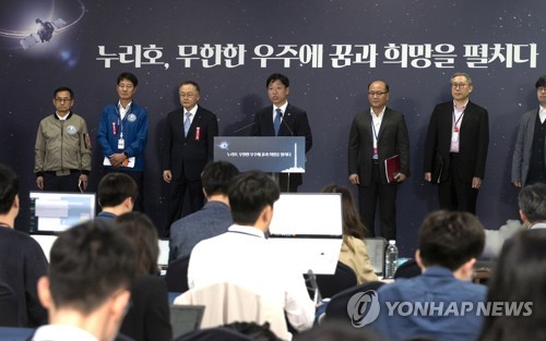 '누리호 3차 발사시각' 관련 브리핑