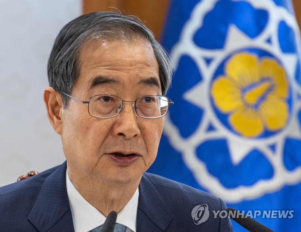 한덕수 국무총리, 국가 첨단전략산업위원회 주재