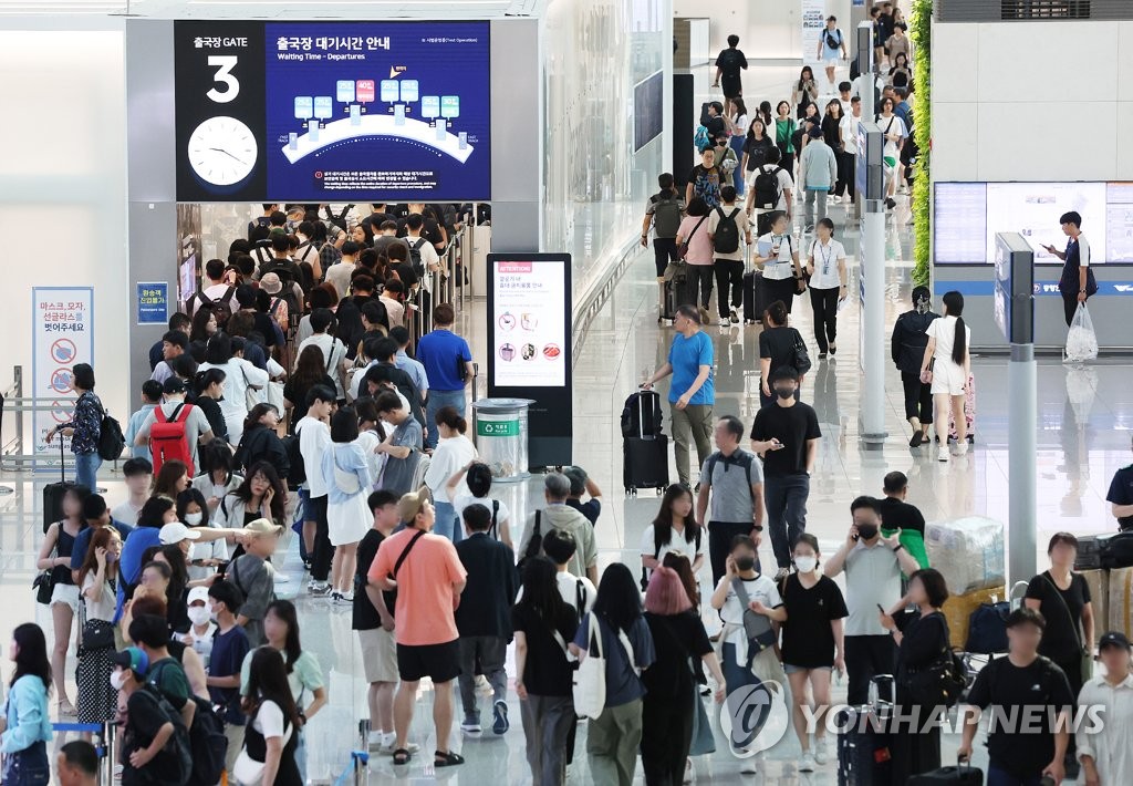 "돈도 없는데 무슨"…휴가 포기 직장인 62% "경제적 사정"