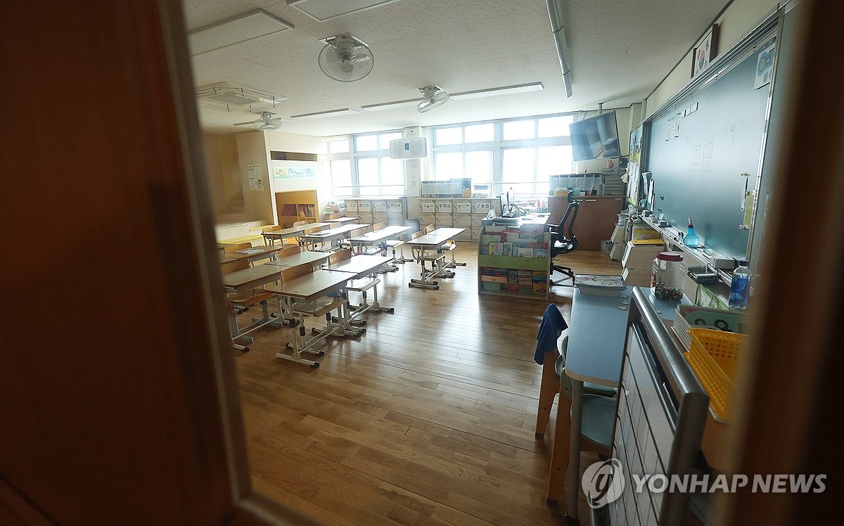 '공교육 멈춤의 날' 비어 있는 교실