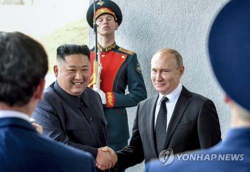 '방러 공식 발표' 김정은과 푸틴