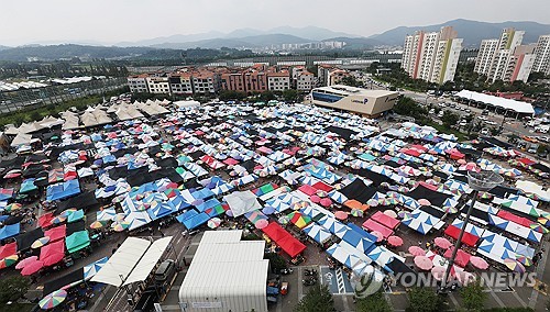 성남시, 시민이 만드는 5일장 '모두모여모란' 21일 개최