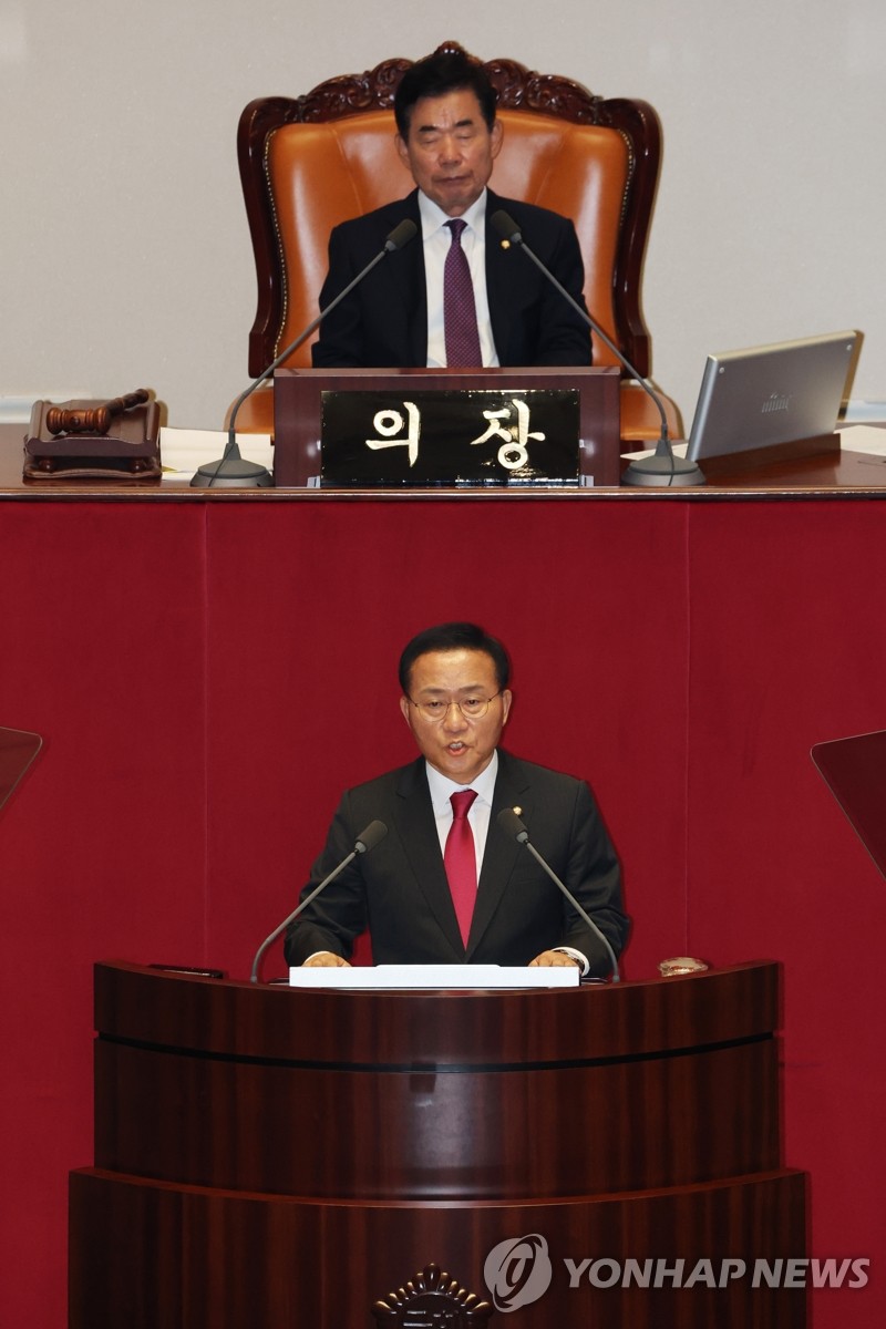 교섭단체 연설하는 윤재옥 원내대표