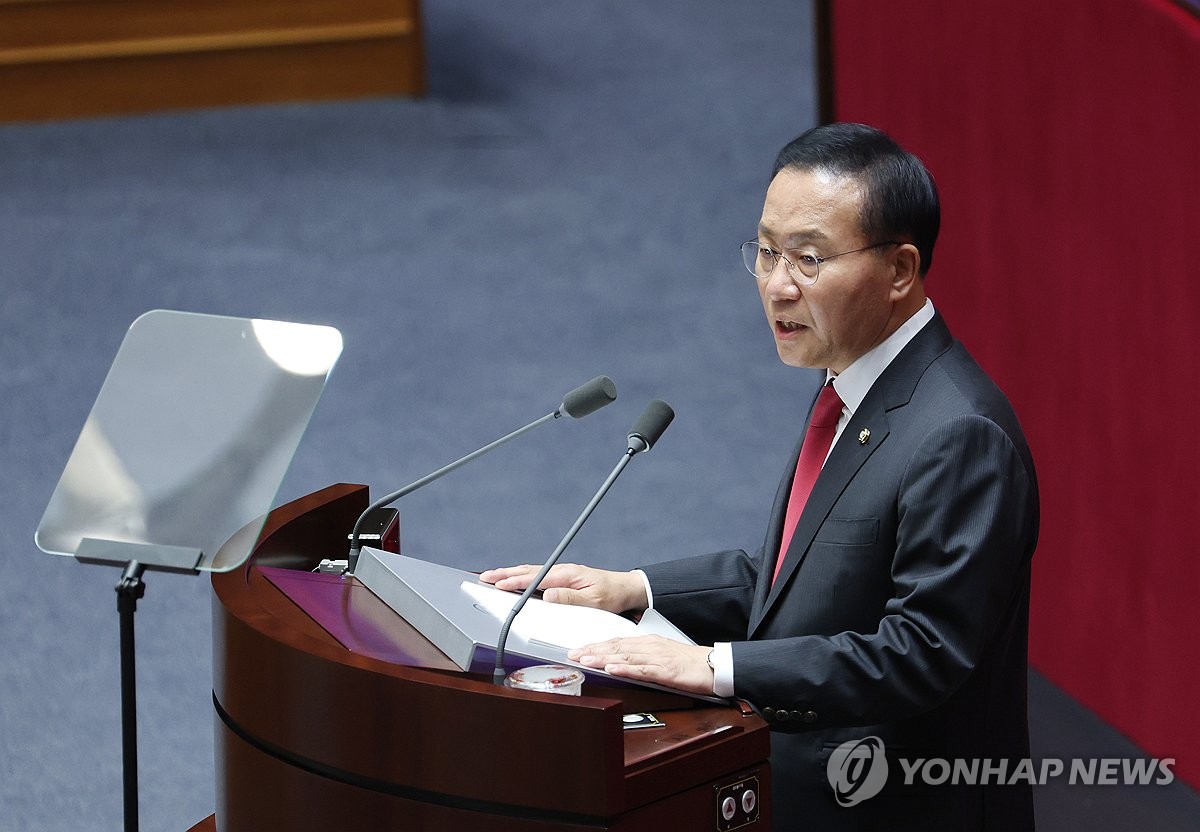 교섭단체 대표 연설하는 국민의힘 윤재옥 원내대표