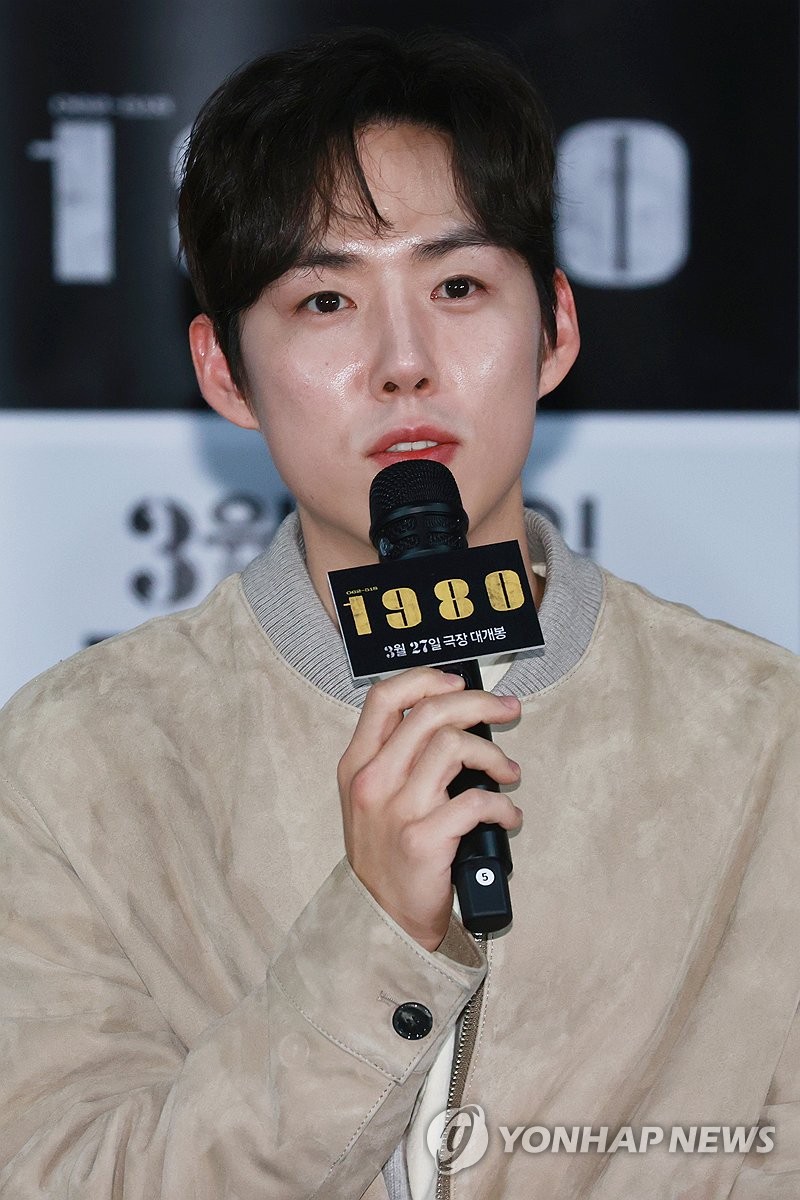 S. Korean actor Baek Sung-hyun