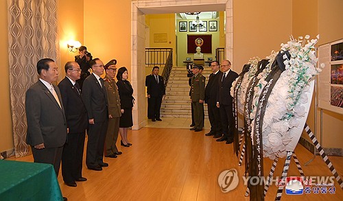 Key N. Korean officials pay condolence visit to Russian Embassy in Pyongyang over Moscow attack