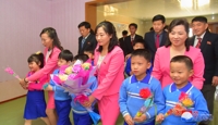 Pyongyang alardea de su política de educación para discapacitados ante las críticas de abusos de los DD. HH.