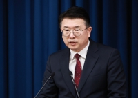 Yongsan exprime ses «profonds regrets» face au refus de dialogue du milieu médical