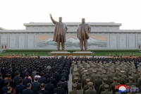 Los medios norcoreanos vuelven a mencionar el 'Día del Sol' como el cumpleaños de Kim Il-sung