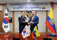 La Guardia Costera firma un acuerdo con Ecuador