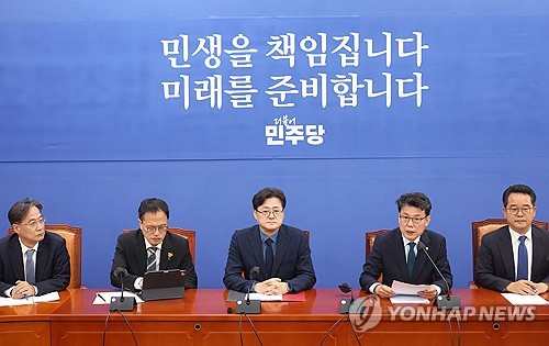'채상병 특검법' 처리 벼르는 민주…"어떤 수단을 써서라도"