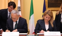 كوريا الجنوبية وإيطاليا تفتتحان عام 2024-2025 للتبادل الثقافي