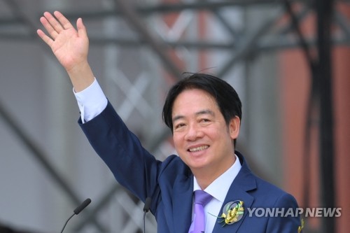 China condemns S. Korean lawmaker's attendance at Taiwan president inauguration