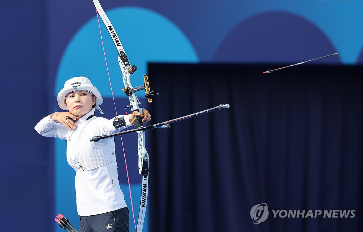 전훈영