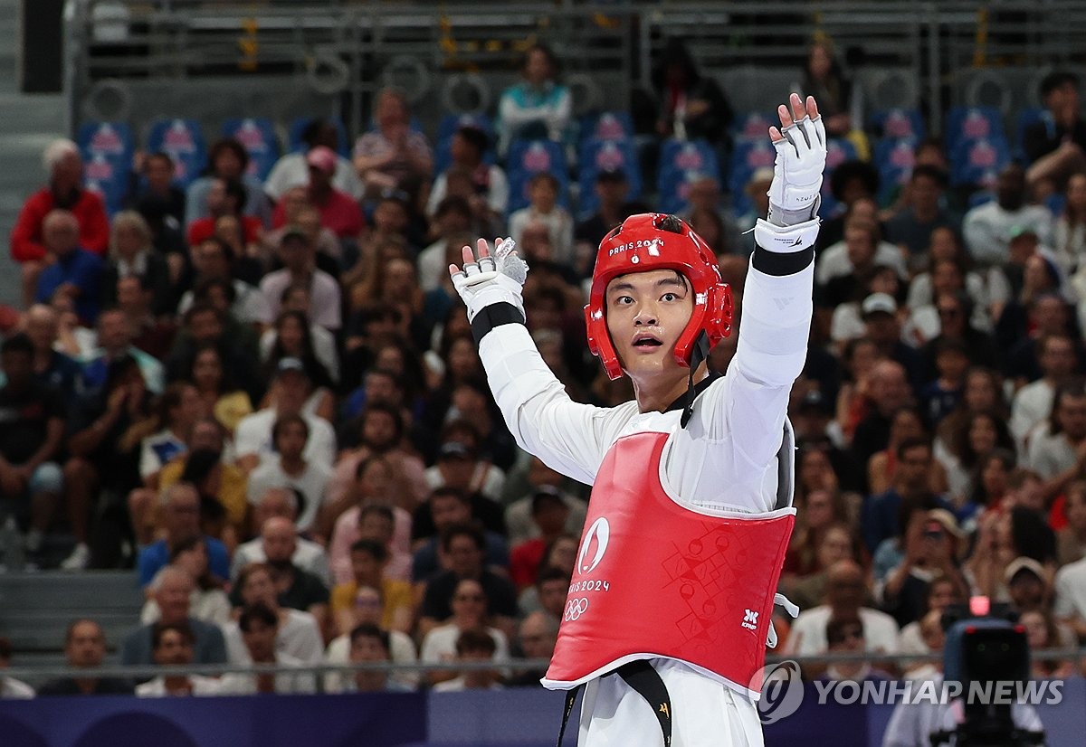 서건우 '호응해주세요'